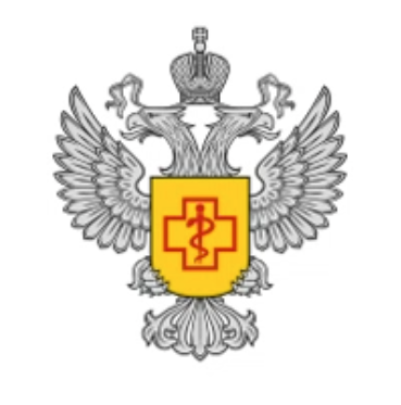 Роспотребнадзор